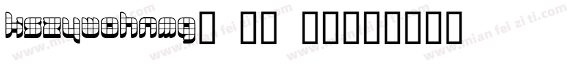 KSZYWOHNMG0 29 00字体转换